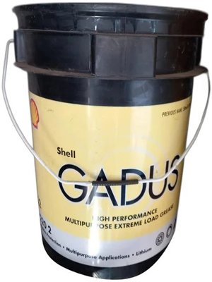 Shell-Gadus-S3-V220