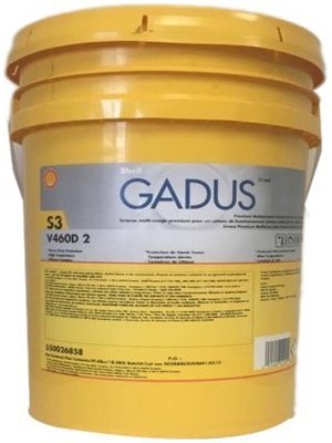 Shell-Gadus-S3-V460D-2